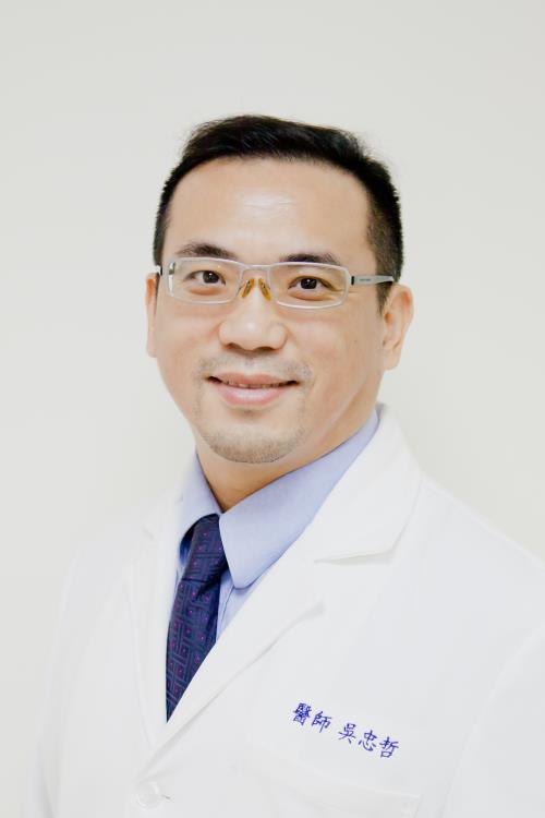 臺北醫學大學附設醫院