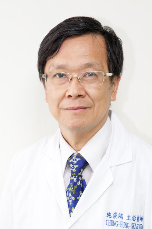 胸腔內科 臺北榮民總醫院桃園分院