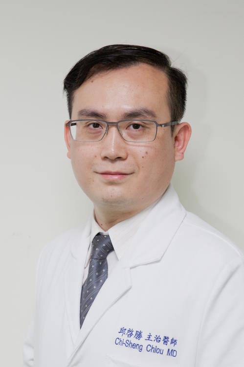 臺北醫學大學附設醫院