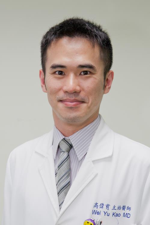 臺北醫學大學附設醫院