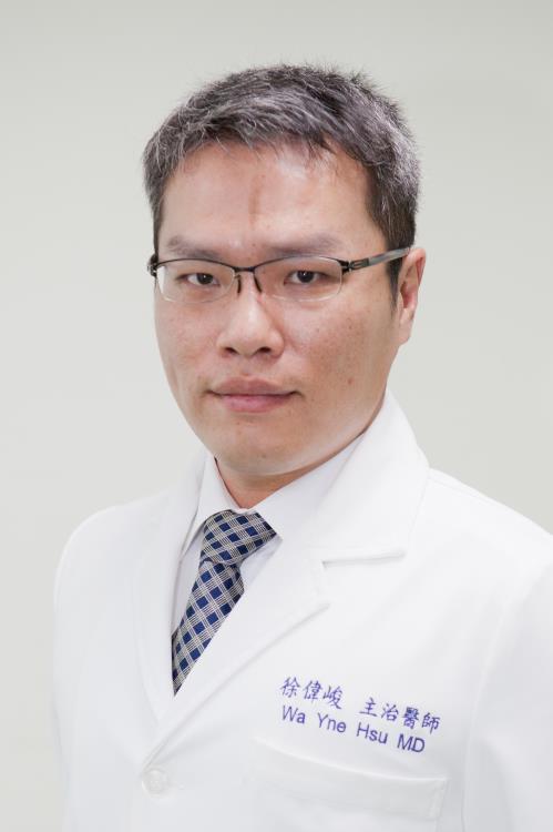 臺北醫學大學附設醫院