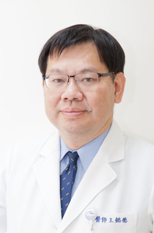 臺北醫學大學附設醫院