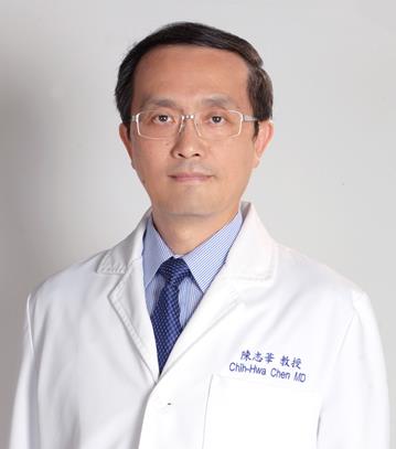 臺北醫學大學附設醫院