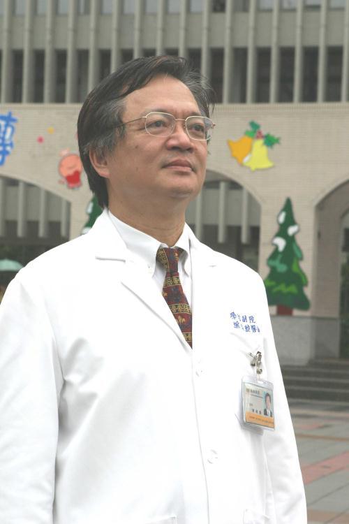 臺北醫學大學附設醫院