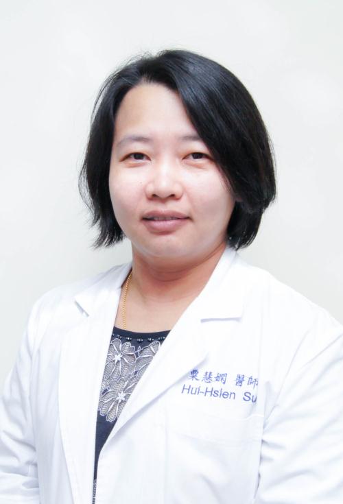 臺北醫學大學附設醫院