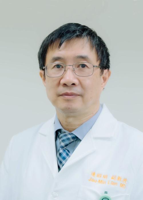 臺北醫學大學附設醫院