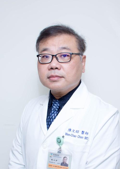臺北醫學大學附設醫院